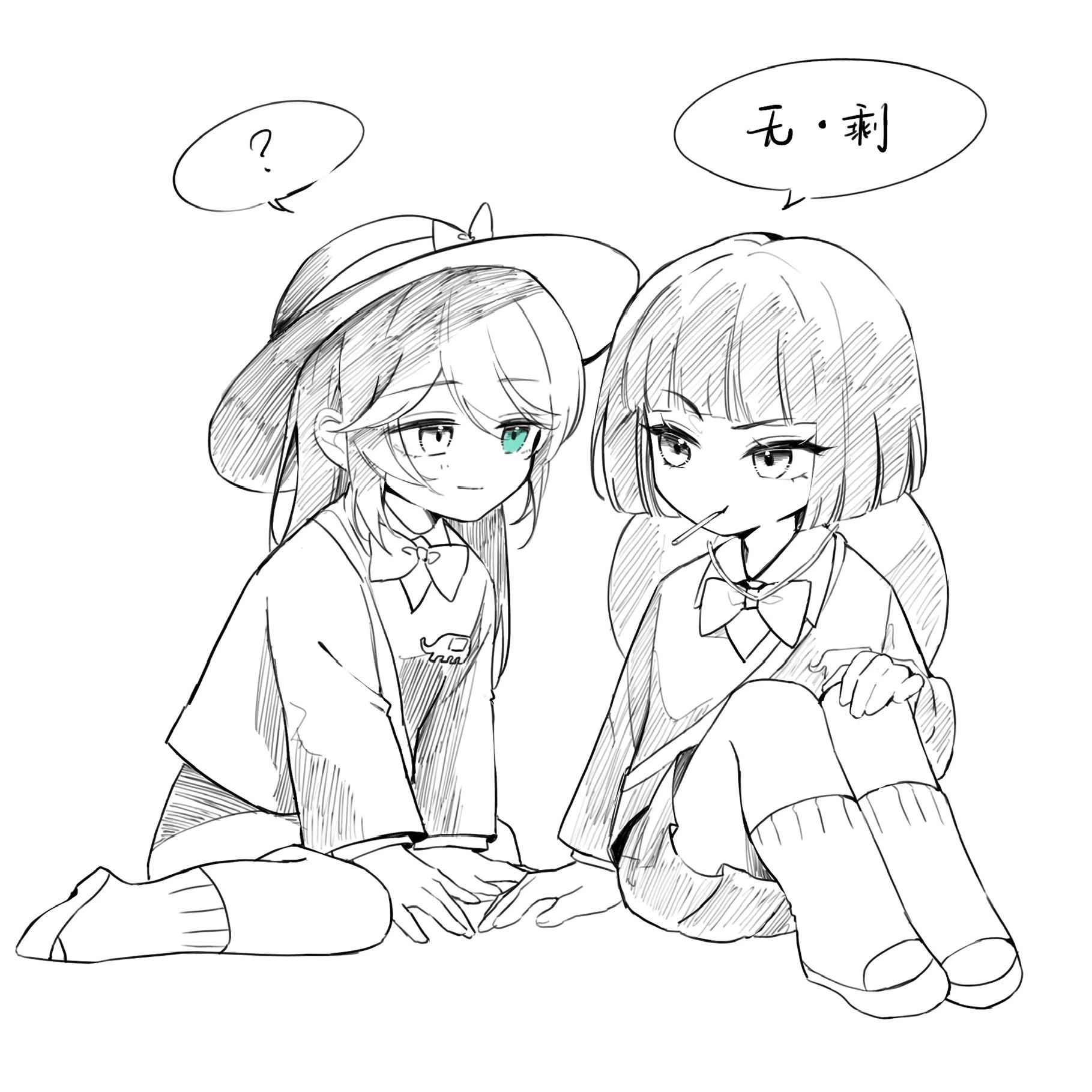 missing